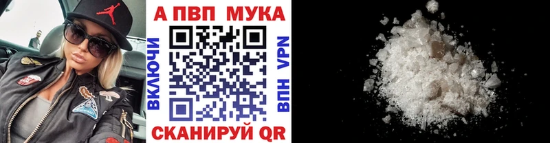 цены   Юрьевец  А ПВП СК КРИС 