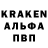 ЭКСТАЗИ MDMA Bazhen Petrov