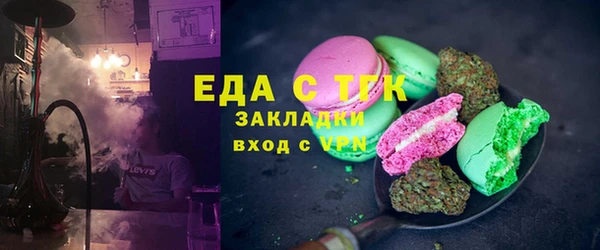 COCAINE Белоозёрский