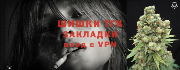 COCAINE Белоозёрский