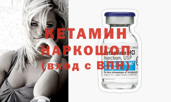спиды Белокуриха