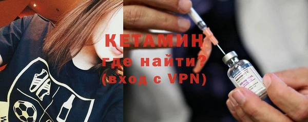 спиды Белокуриха