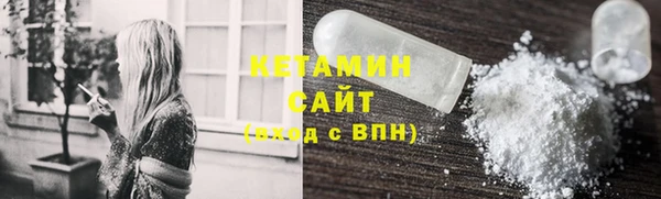 COCAINE Белоозёрский
