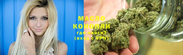 COCAINE Белоозёрский