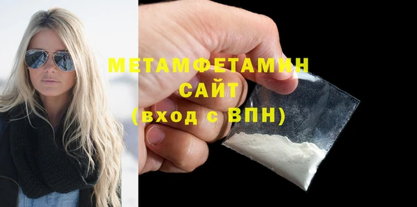 ECSTASY Беломорск