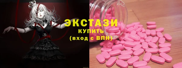 COCAINE Белоозёрский