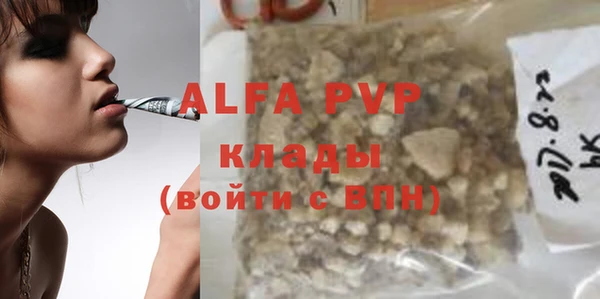 COCAINE Белоозёрский