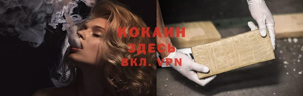 ECSTASY Беломорск