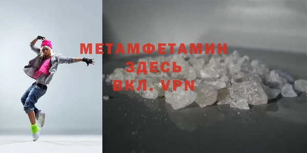 COCAINE Белоозёрский