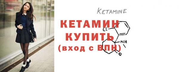 COCAINE Белоозёрский