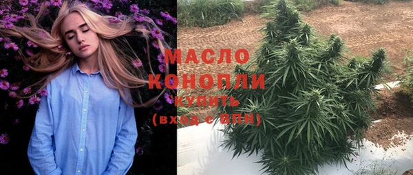 ECSTASY Беломорск