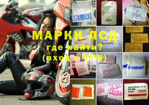 COCAINE Белоозёрский