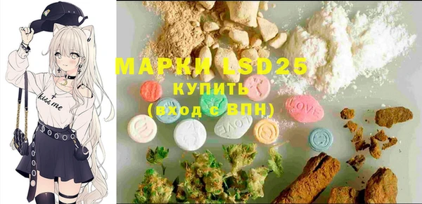 ECSTASY Беломорск