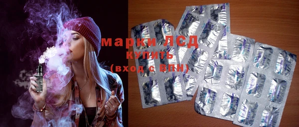 ECSTASY Беломорск