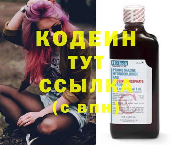 ECSTASY Беломорск