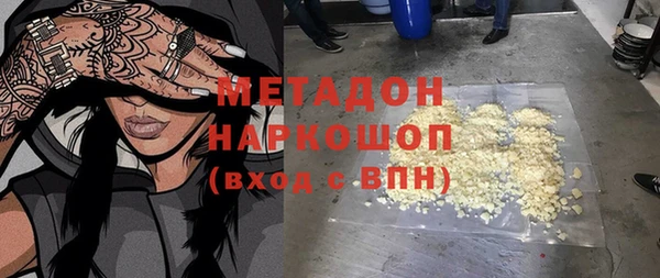ECSTASY Беломорск