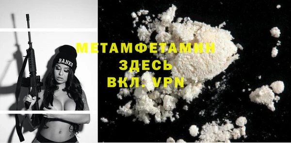 ECSTASY Беломорск