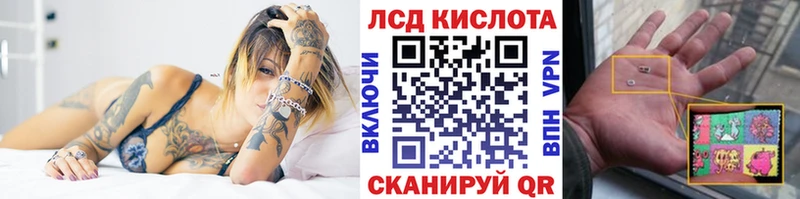 Марки 25I-NBOMe 1500мкг  KRAKEN tor  Юрьевец 
