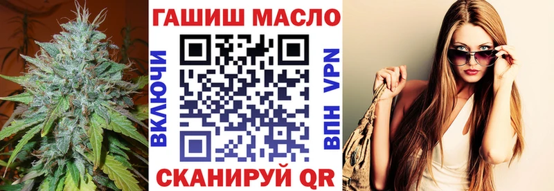 Дистиллят ТГК гашишное масло  как найти закладки  Юрьевец 